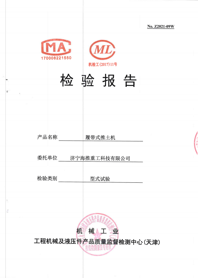 fda78e2a188bf7e91312c9937f77514.png