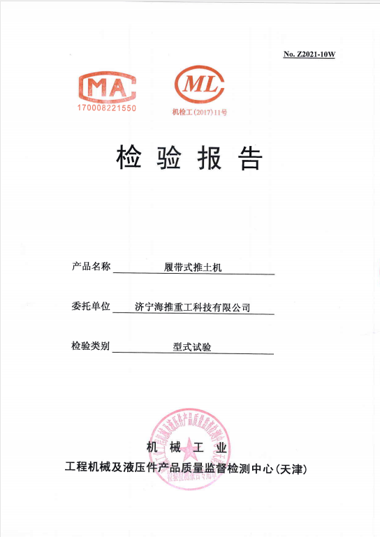 微信截圖_20220330103035.png